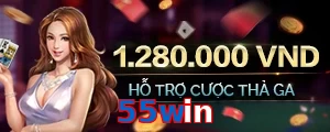 55win